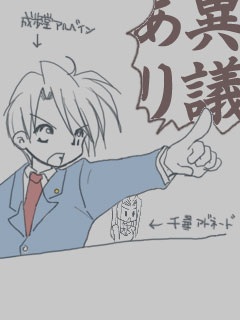 10/08