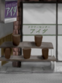07/21