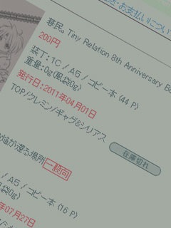 04/01