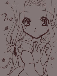 灙
