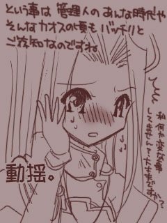 灙
