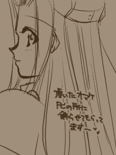 灚