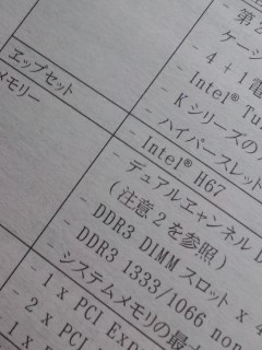 04/22