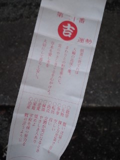 01/01