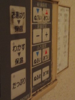 01/26
