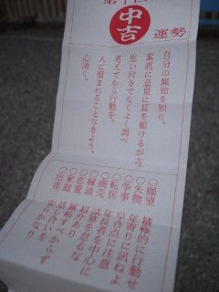 01/01