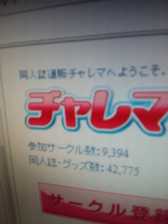 ʔ̂m点