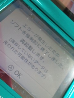07/04