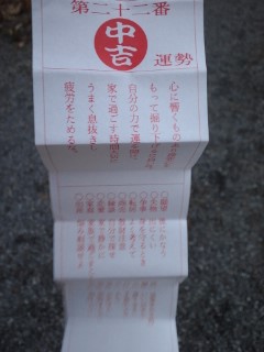 01/01