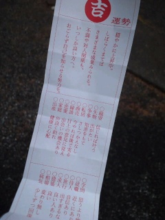 01/01