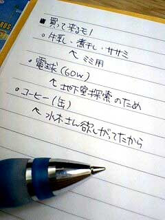 10/12