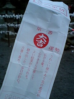 01/01
