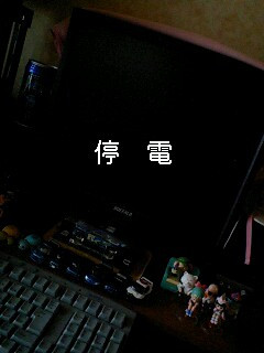 07/14