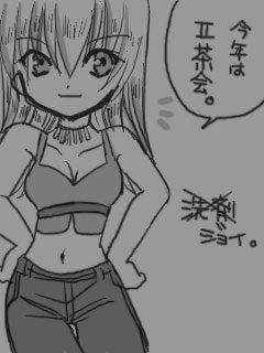 10/03